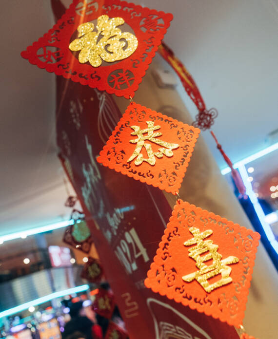 Nouvel An Chinois au Casino